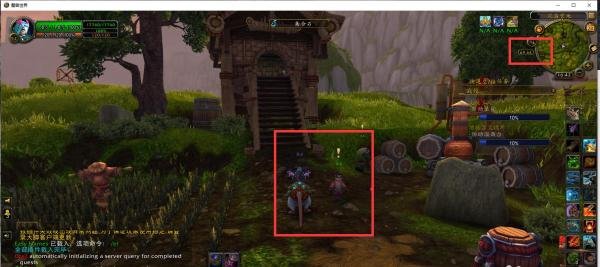 怎么完成魔兽世界游戏任务丽丽的假日？