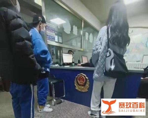 说唱圈曝大瓜，地下8英里成员自拍不雅视频，公司发现后连夜报警