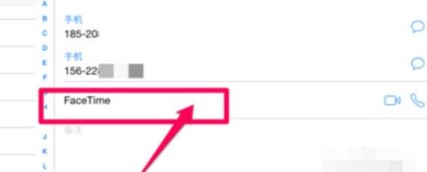 ipadmini能不能打电话?