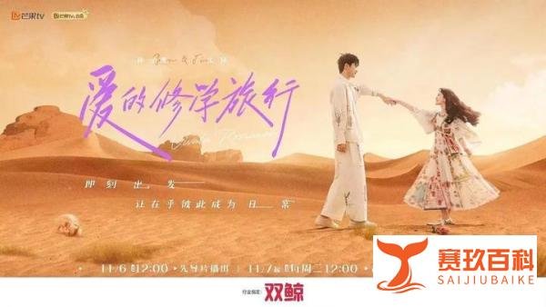 金莎发长文回应恋爱争议