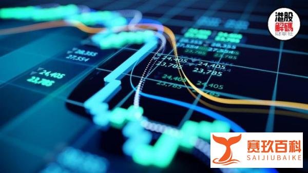 港股三大指数集体收跌！教育股重挫，果链逆市走强