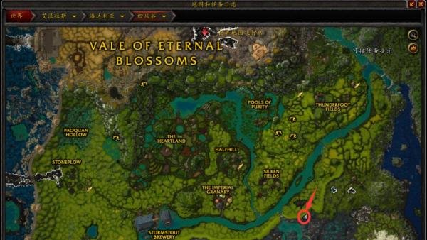 魔兽世界：探索四风谷