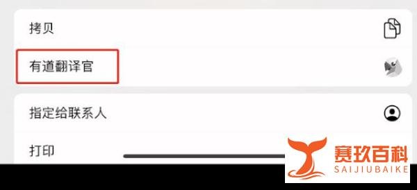 DNF手 游韩 服创建角色闪退/PK场进不去/中文汉化的解决教程