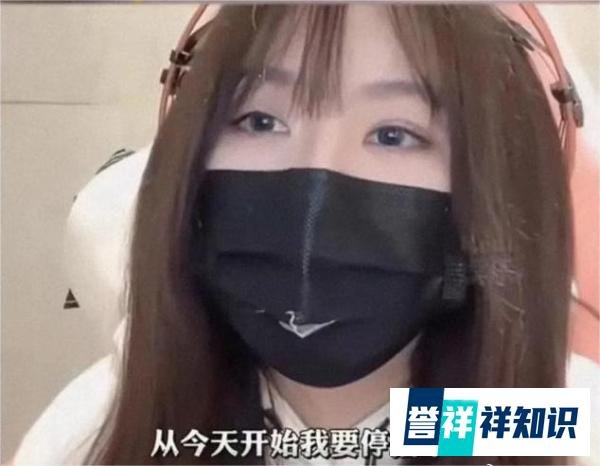 引爆热议！斗鱼主播“小团团”因涉赌被捕被法律制裁