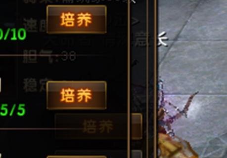 轩辕传奇战马之魂怎么获得和使用