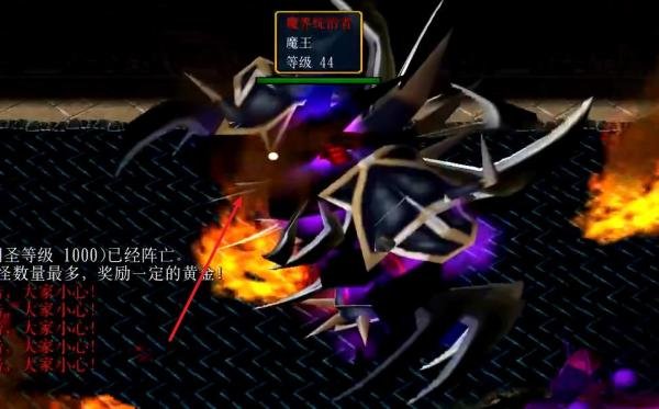 魔界复仇2.2攻略及隐藏英雄密码