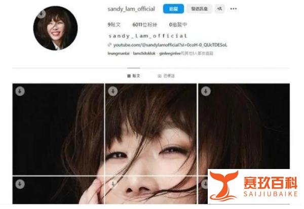 林忆莲或将在4月复出，港媒曝即将登台表演