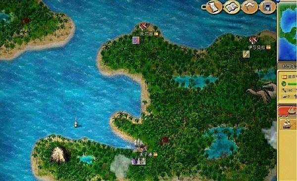 新世界的海盗秘籍