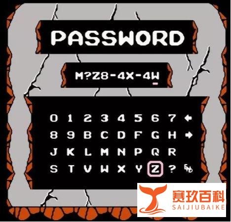 《冒险岛》1-4代秘籍