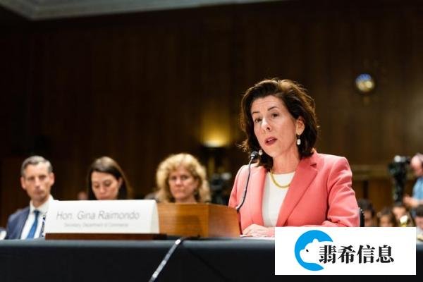 外媒：被议员询问访华时华为推出新手机，美商务部长回应了