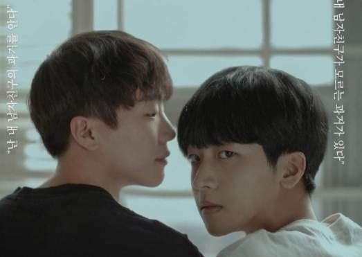 韩国短剧.avi讲的什么故事？精彩剧情简介