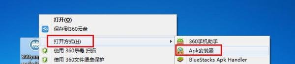 360云盘1T免费容量怎么领取