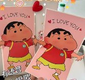 妈妈的绣感动漫介绍