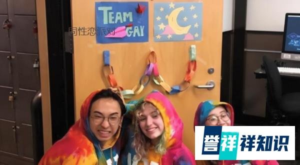 伊能静儿子再晒女装，穿彩虹衣、开同性恋派对，配文疑似宣布出柜