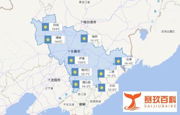 冬天真的来了，10月16日东三省集体跌破0℃，为立秋后首次