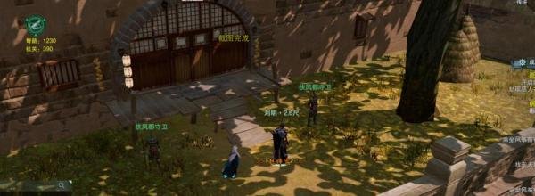 剑网三马嵬驿任务成就易容高手怎么做