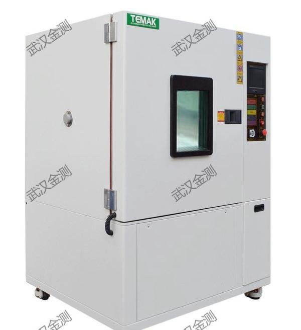 武汉做高低温试验的标准及方法有哪些？