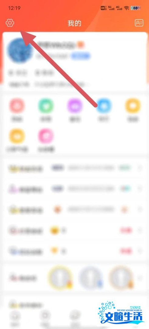 dnf断肠绝伤套怎么做