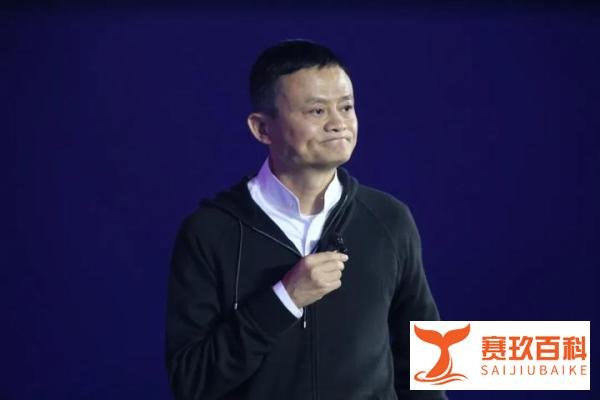 郭台铭70亿元清仓阿里股份！还有谁在减持？