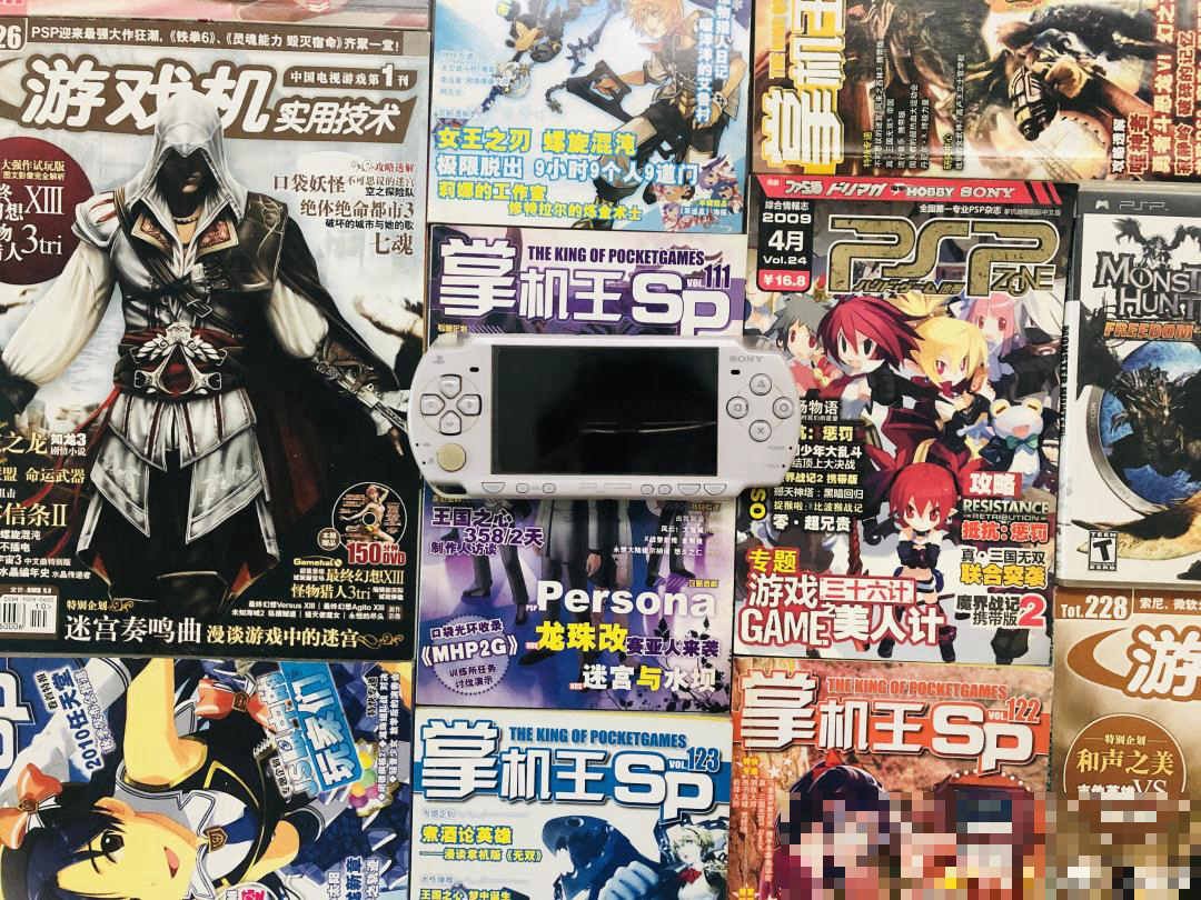 psp绅士游戏有哪些