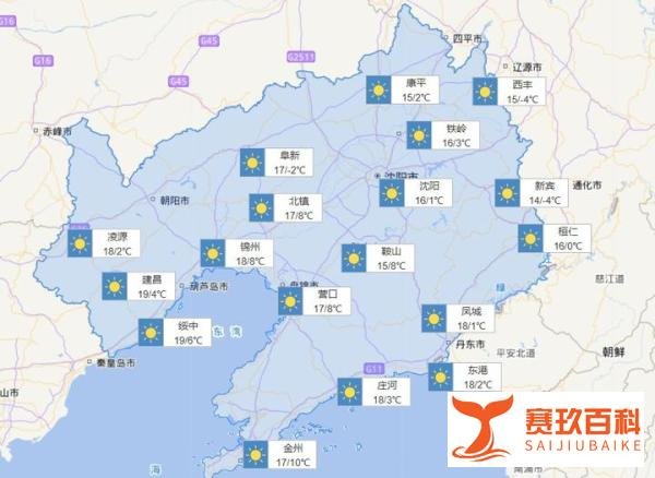 冬天真的来了，10月16日东三省集体跌破0℃，为立秋后首次
