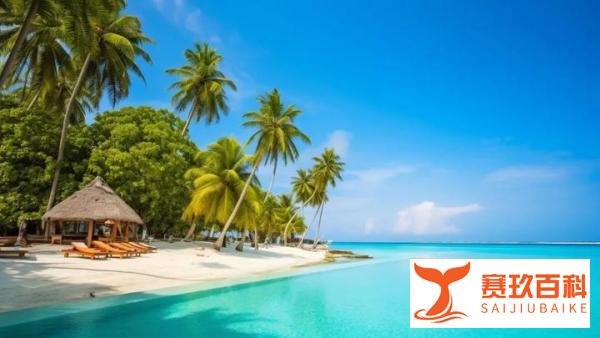 出海雇佣指南 | 马尔代夫篇