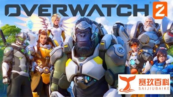 暴雪官方证实：免费玩家可以通过战斗通行证解锁新英雄