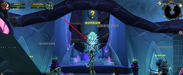 魔兽怀旧服灵魂之语任务怎么做，沃舒古入口在哪