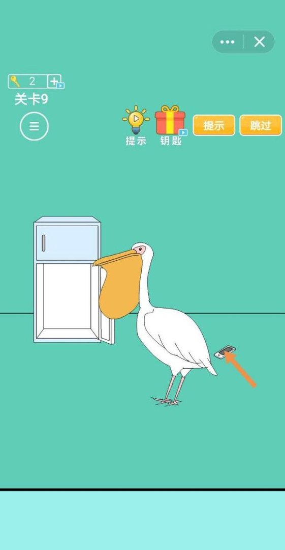 爸爸把我的手机藏起来了第9-10天怎么过关