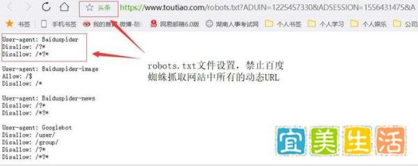 数据分析：舆论如何评价百度浏览器停更事件