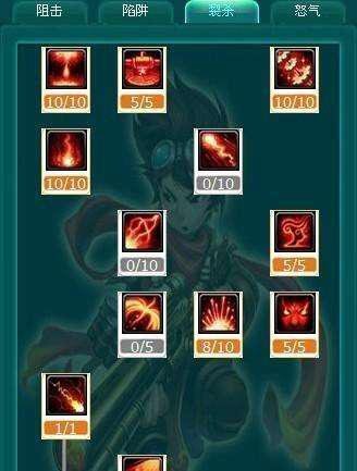 鹿鼎记火枪手怎样加点？