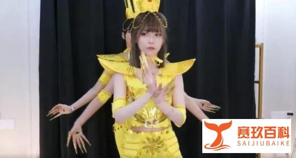 周淑怡二台直播 “漏熊” 惨遭封禁！