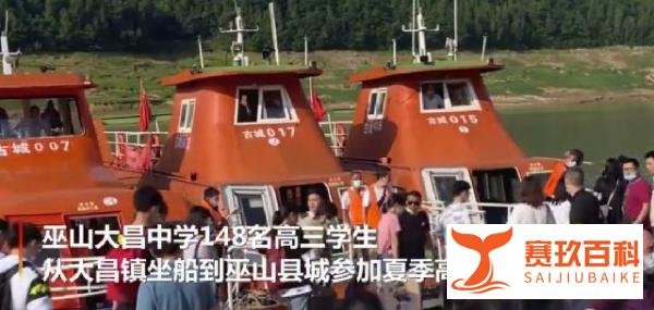 你以为学子参加高考一帆风顺，他们却是”乘风破浪“，网友：好难