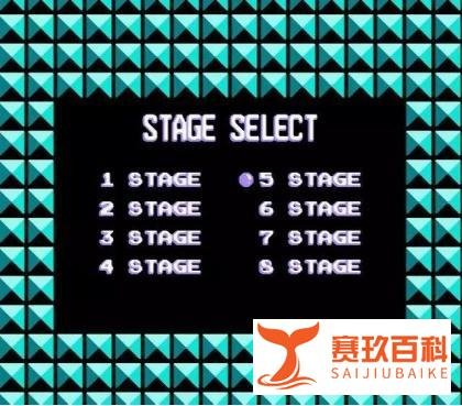 《冒险岛》1-4代秘籍