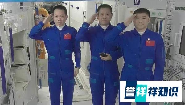 80秒回顾3名航天员出差生活 这是咋情况？