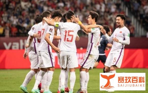 国足战菲律宾的赢球奖为300万元 这是咋情况？