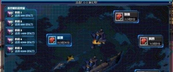 DNF小小净化号升级攻略