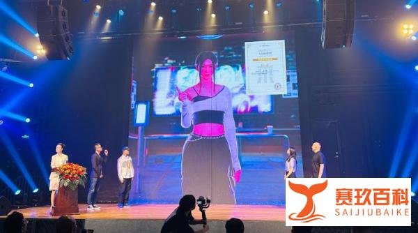 虚拟偶像奇奇拉Kilkira成为首位国家级数字演员，携手东方街舞团打造《街舞观止》