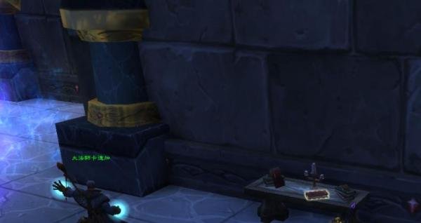 魔兽议会的召唤任务全攻略？风暴要塞传送门在哪