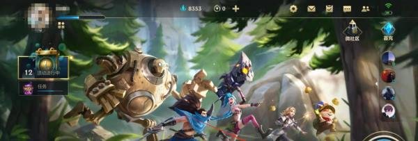 英雄联盟手游峡谷新程任务怎么完成？