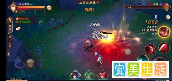 侍魂胧月传说 狂刀怎么加点？狂刀最佳加点