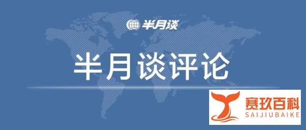 一场比赛竟有超10%选手遇难，极限运动赛事不能再野蛮生长了