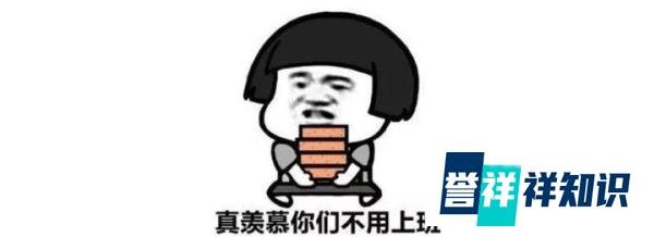 富士康放假四个月，员工下岗回家养猪....