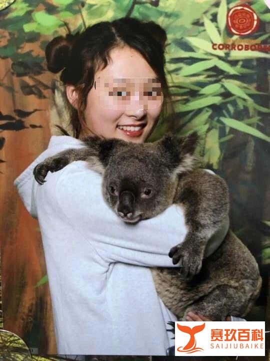 大学老师杀害19岁女生案：嫌犯拒认罪，称自己有精神病