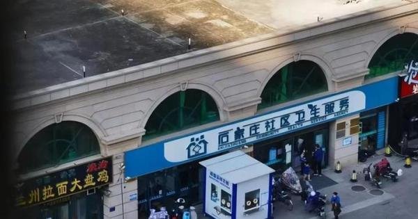 石家庄率先关闭免费核检网点，是“抢跑”还是意味着一个时代的结束