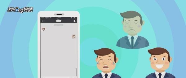 子弹短信大改版都怎样改了