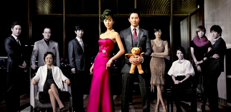 皇室家族大结局