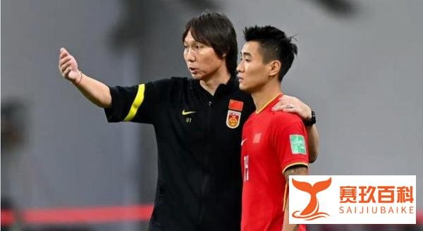 国足出线20周年 这是咋情况？