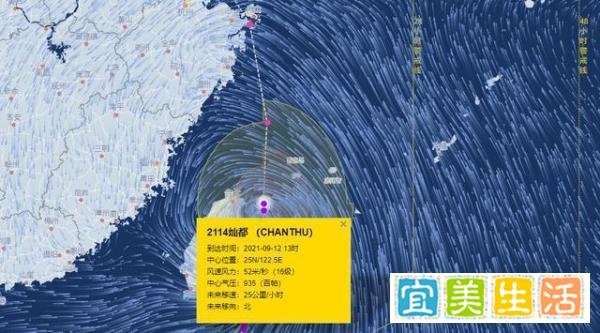 “灿都”来袭浙江多地停课停运 这是咋情况？
