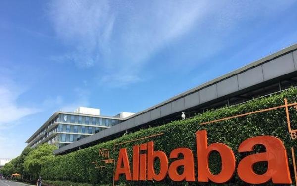 阿里二季度净利润同比下降39% 这是咋情况？